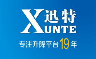 怎么能讓剪叉式電動(dòng)升降平臺(tái)的蓄電池多用5年？