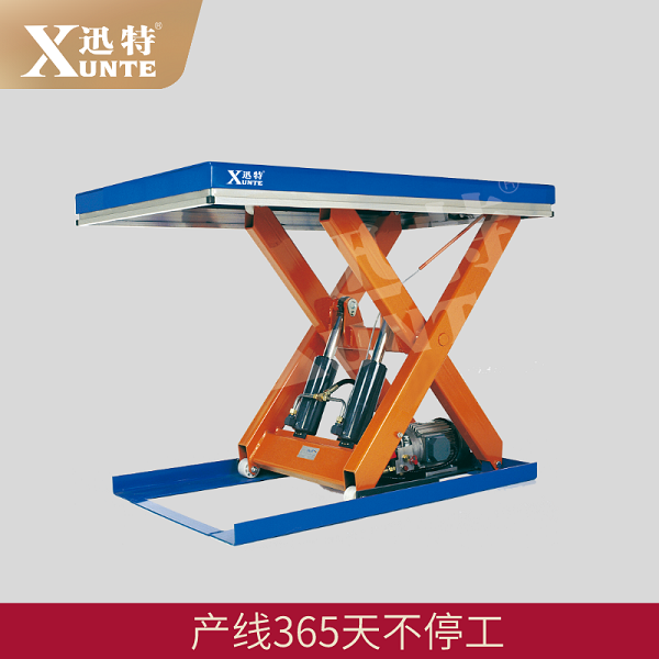 3噸液壓升降平臺(tái)-1v1量身定制蘇州迅特