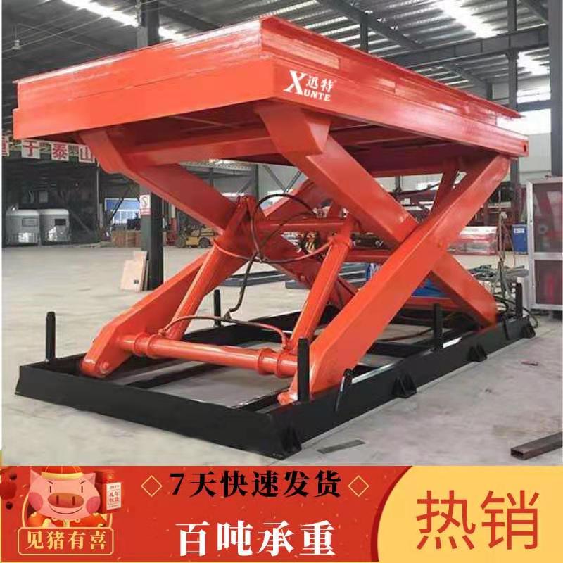 10噸電動液壓升降平臺-大載重作業(yè)更安穩(wěn)蘇州迅特