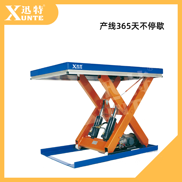 南通電動(dòng)液壓升降平臺(tái)-快速定制發(fā)貨蘇州迅特